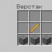 How to Brew a Potion of Poison in Minecraft How to make a Potion of Healing in Minecraft