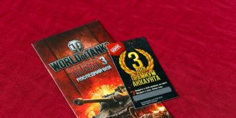 World of Tanks Rush.  Last Stand.  The final Japanese touch - review of the board game World of Tanks: Rush - The Last Stand New card abilities - destruction and development