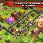 Games similar to Clash of Clans Games like clash of clans on PC